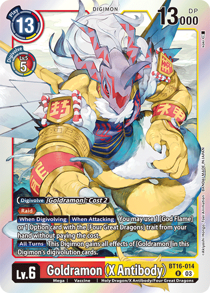 Goldramon (X Antibody) - Digimon