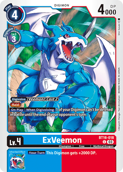 ExVeemon - Digimon