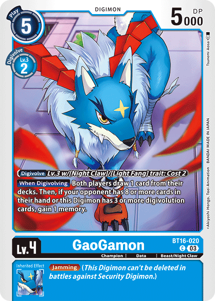 Gaogamon - Digimon