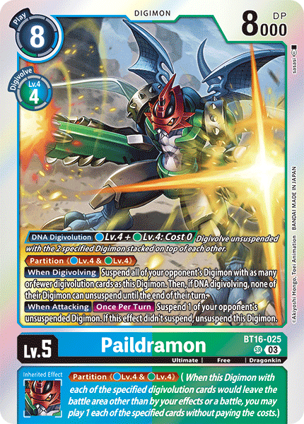 Paildramon - Digimon
