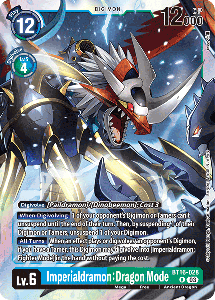Imperialdramon: Dragon Mode - Digimon