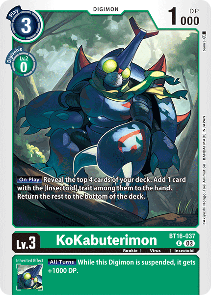 KoKabuterimon - Digimon