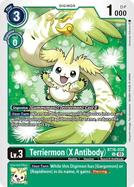 Terriermon (X Antibody) - Digimon