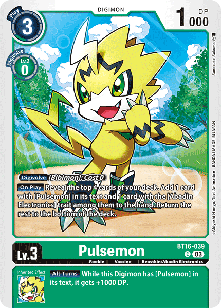 Pulsemon - Digimon