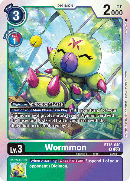 Wormmon - Digimon