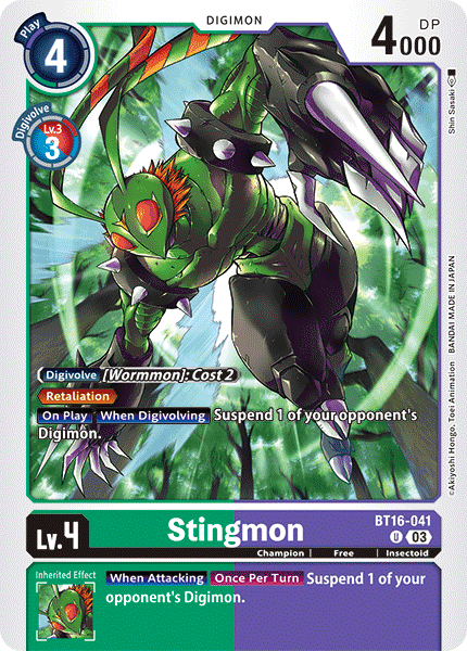 Stingmon - Digimon