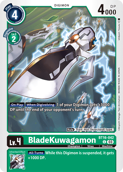 BladeKuwagamon - Digimon