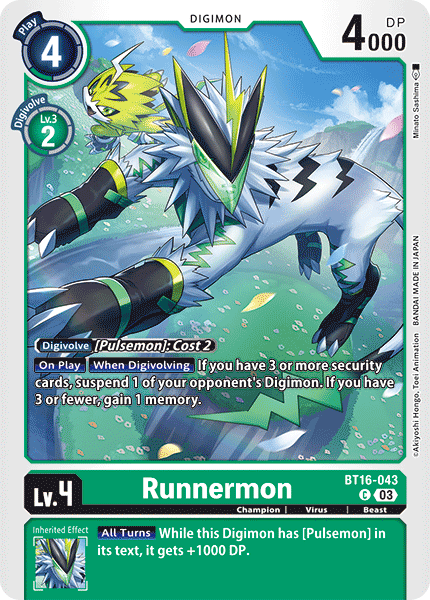 Runnermon - Digimon