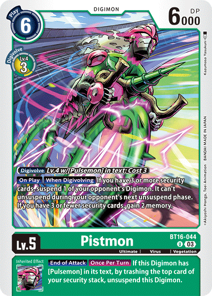 Pistmon - Digimon
