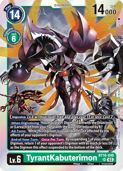 TyrantKabuterimon - Digimon