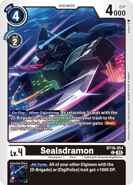 Sealsdramon - Digimon