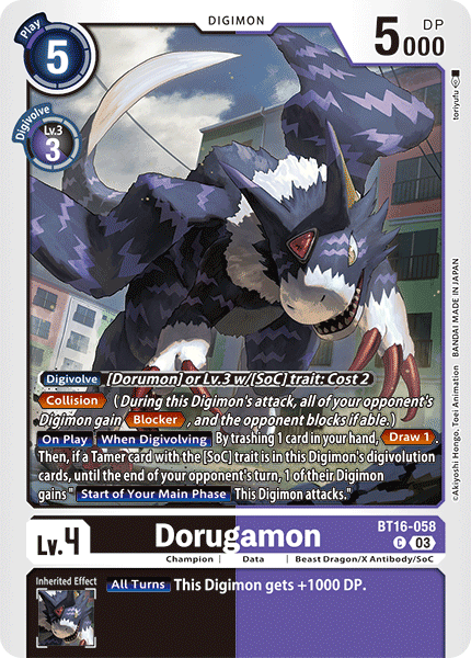 Dorugamon - Digimon