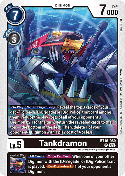 Tankdramon - Digimon