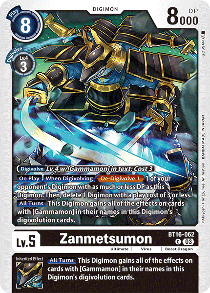 Zanmetsumon - Digimon