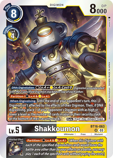Shakkoumon - Digimon