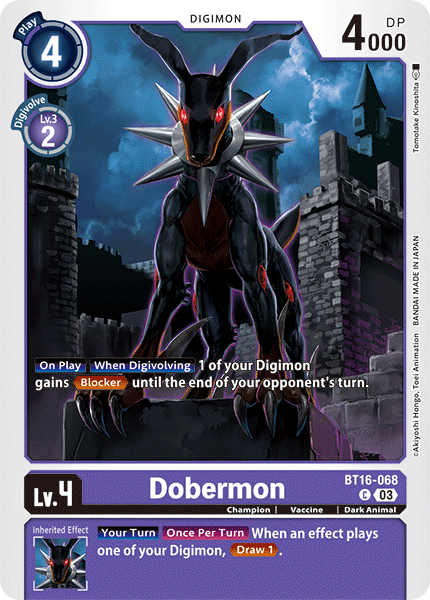 Dobermon - Digimon