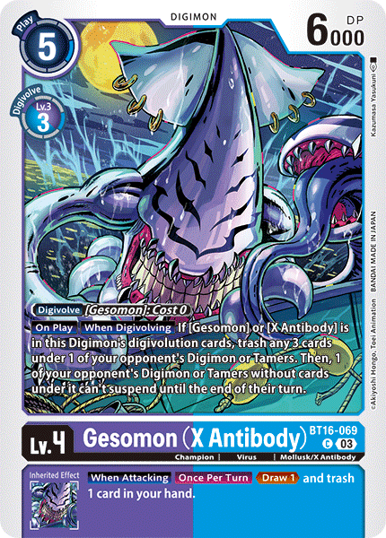 Gesomon (X Antibody) - Digimon