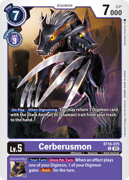 Cerberusmon - Digimon