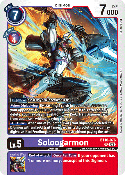 Soloogarmon - Digimon