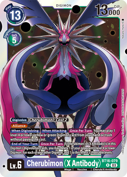 Cherubimon (X Antibody) - Digimon