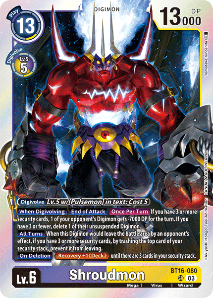 Shroudmon - Digimon