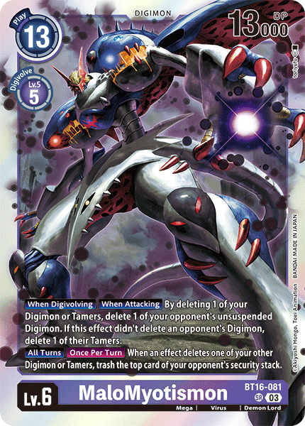 MaloMyotismon - Digimon