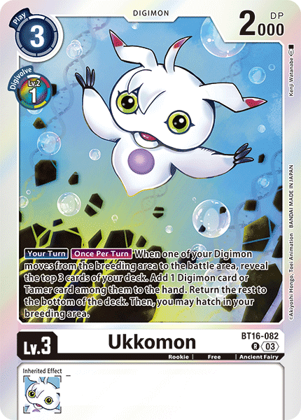 Ukkomon - Digimon