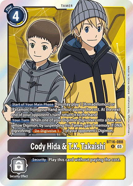 Cody Hida & T.K. Takaishi - Digimon