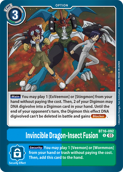 Invincible Dragon-Insect Fusion - Digimon