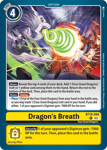 Dragon's Breath - Digimon