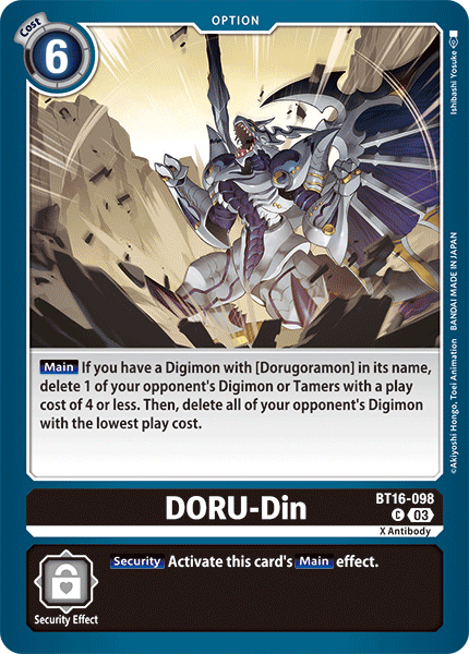 DORU-Din - Digimon