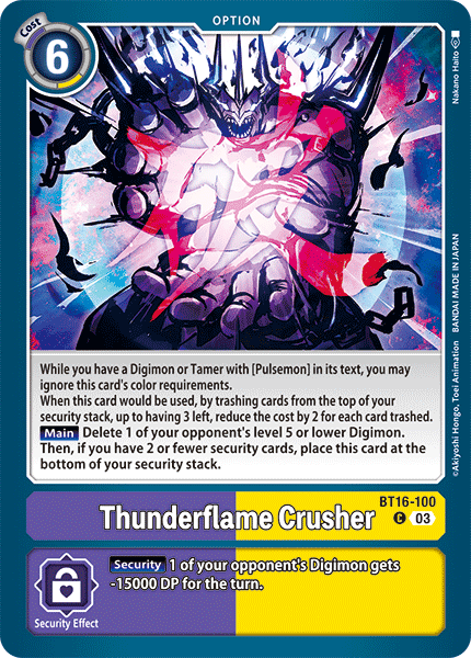 Thunderflame Crusher - Digimon