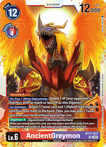 AncientGreymon - Digimon