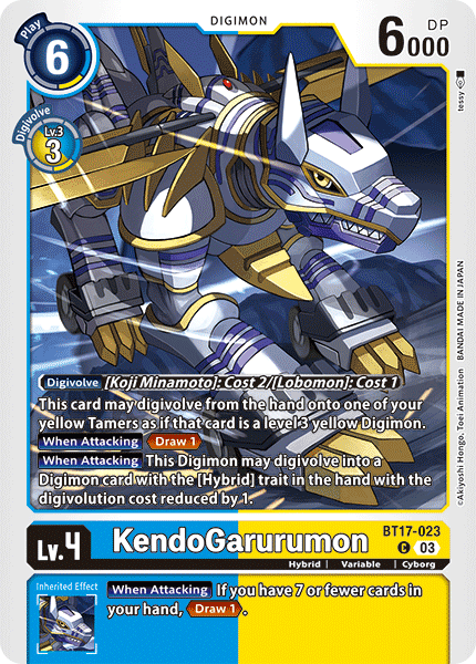 KendoGarurumon - Digimon