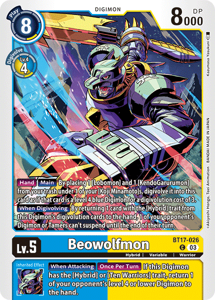 Beowolfmon - Digimon