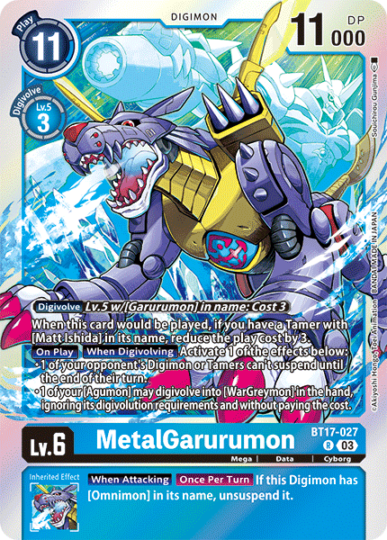MetalGarurumon - Digimon