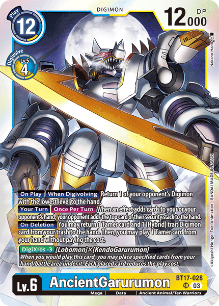 AncientGarurumon - Digimon