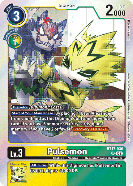 Pulsemon - Digimon