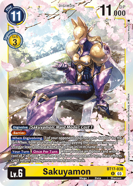 Sakuyamon - Digimon