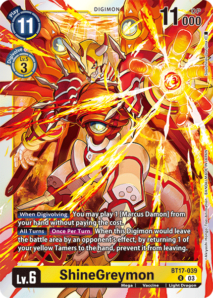 ShineGreymon - Digimon