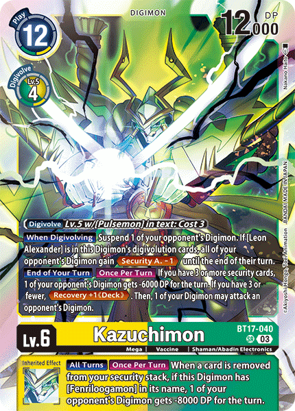 Kazuchimon - Digimon