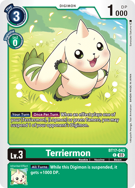 Terriermon - Digimon
