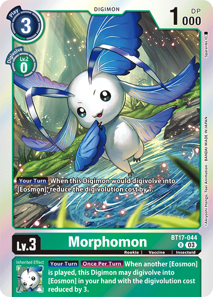 Morphomon - Digimon