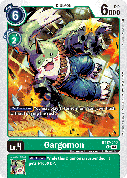 Gargomon - Digimon
