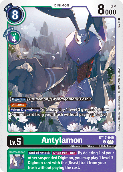 Antylamon - Digimon