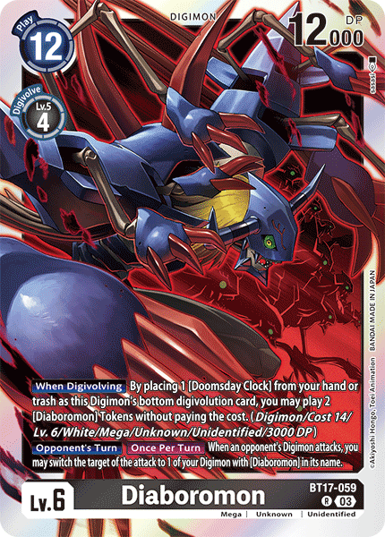 Diaboromon - Digimon