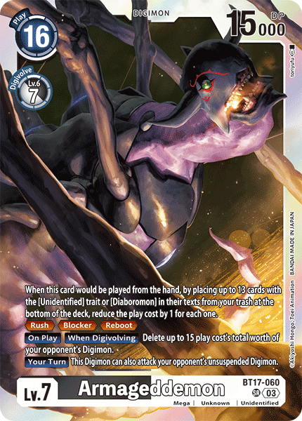Armageddemon - Digimon