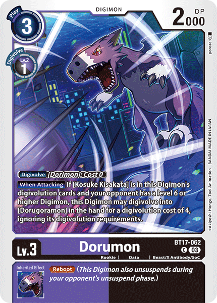 Dorumon - Digimon