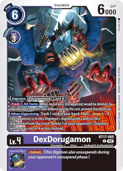 DexDorugamon - Digimon