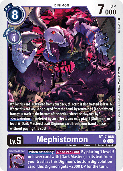 Mephistomon - Digimon